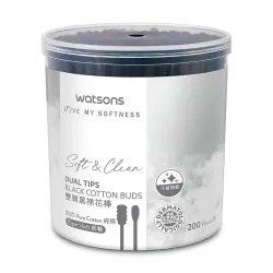 Watsons Siyah Kulak Çubuğu 200 Adet