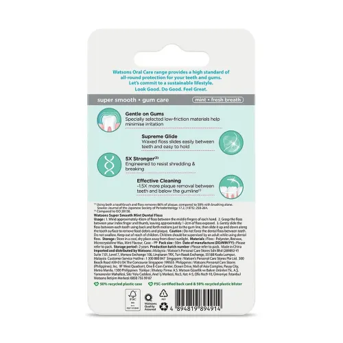 Watsons Super Smooth Nane Diş İpi 50 m